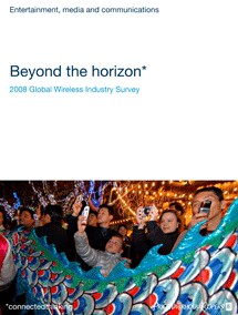 Publication: 2009 Global wireless industry survey