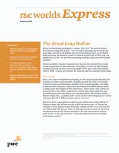 The Great Leap Online