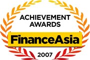 Award