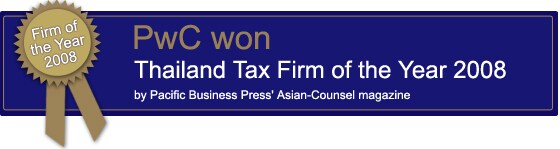 Thailand Tax Firm of the Year 2008