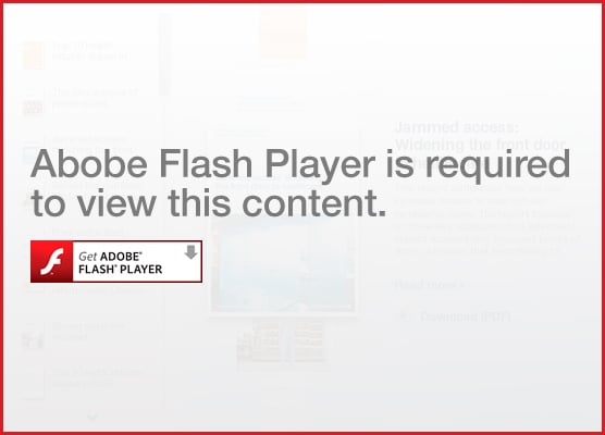 HRI Flash Carousel