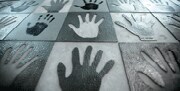 Global: The gender agenda blog