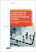 Global Shipping Benchmarking Survey 2010