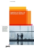 Logistics in China: An All-inclusive Market?