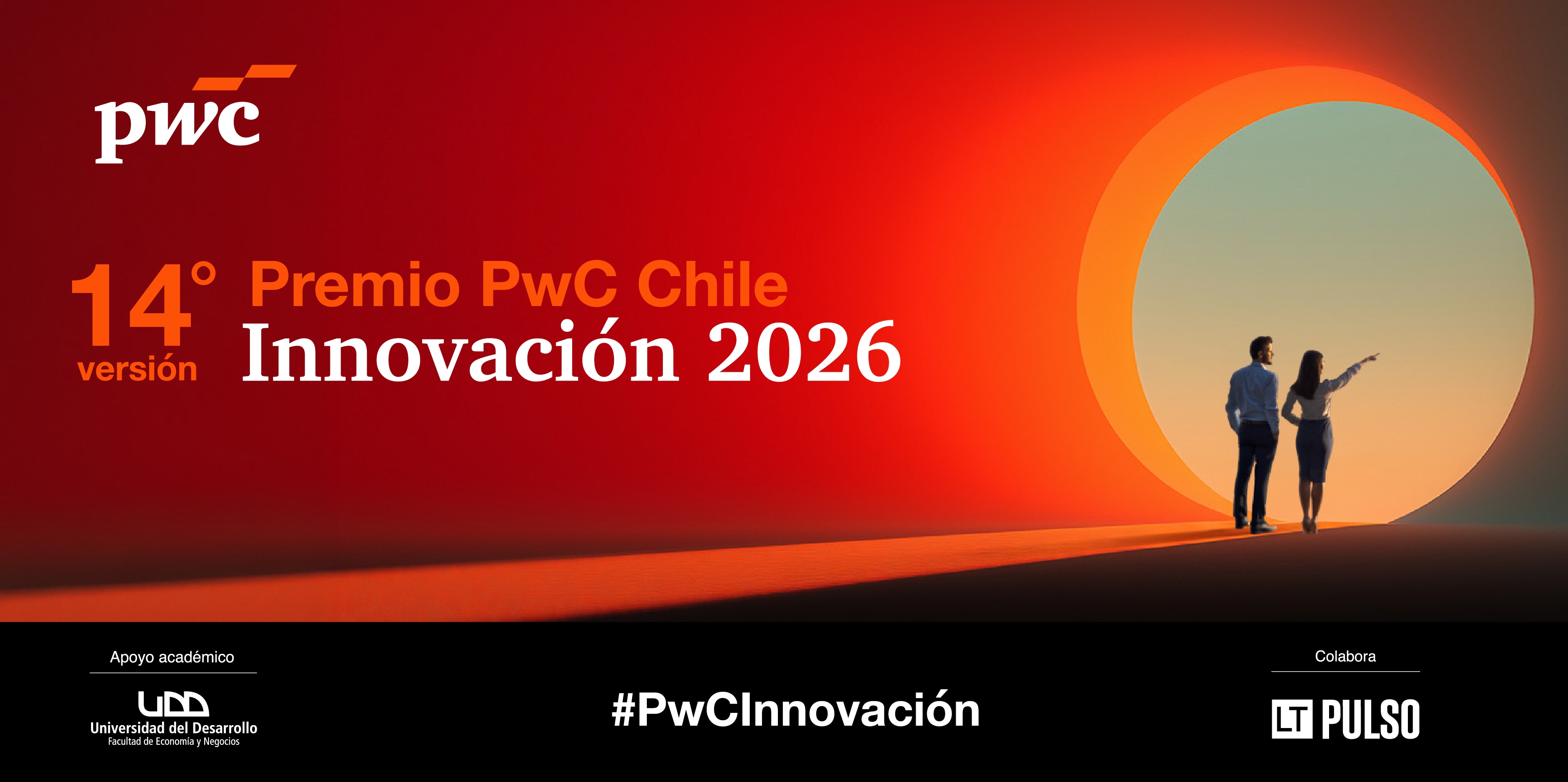 Premio PwC Chile Innovación 2026