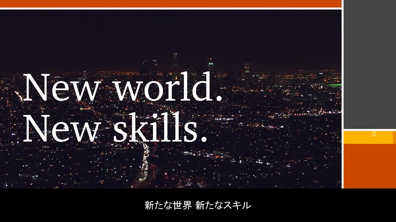 採用情報 Pwc Japanグループ