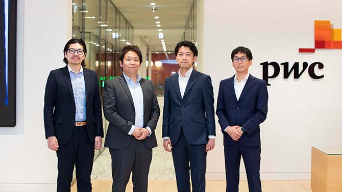 新型コロナウイルス感染症で変容する留学の在り方 トビタテ 留学japan が考える留学の価値と今後の展望とは Pwc Japanグループ