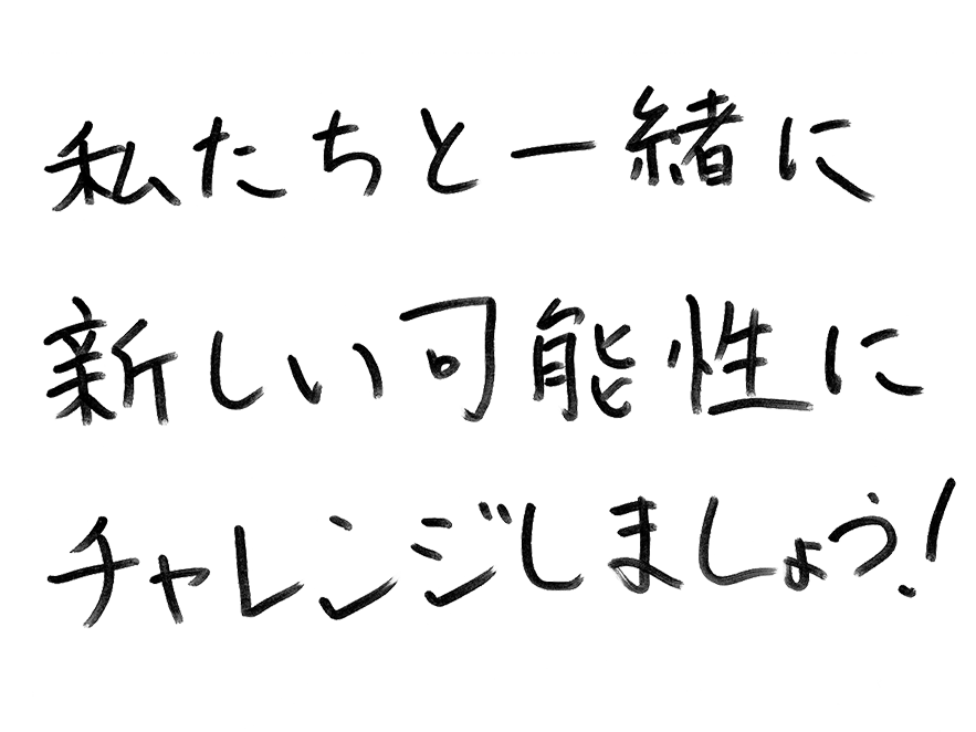 部門インタビュー 菅野 晋作 Pwcあらた有限責任監査法人 定期採用 Pwc Japanグループ