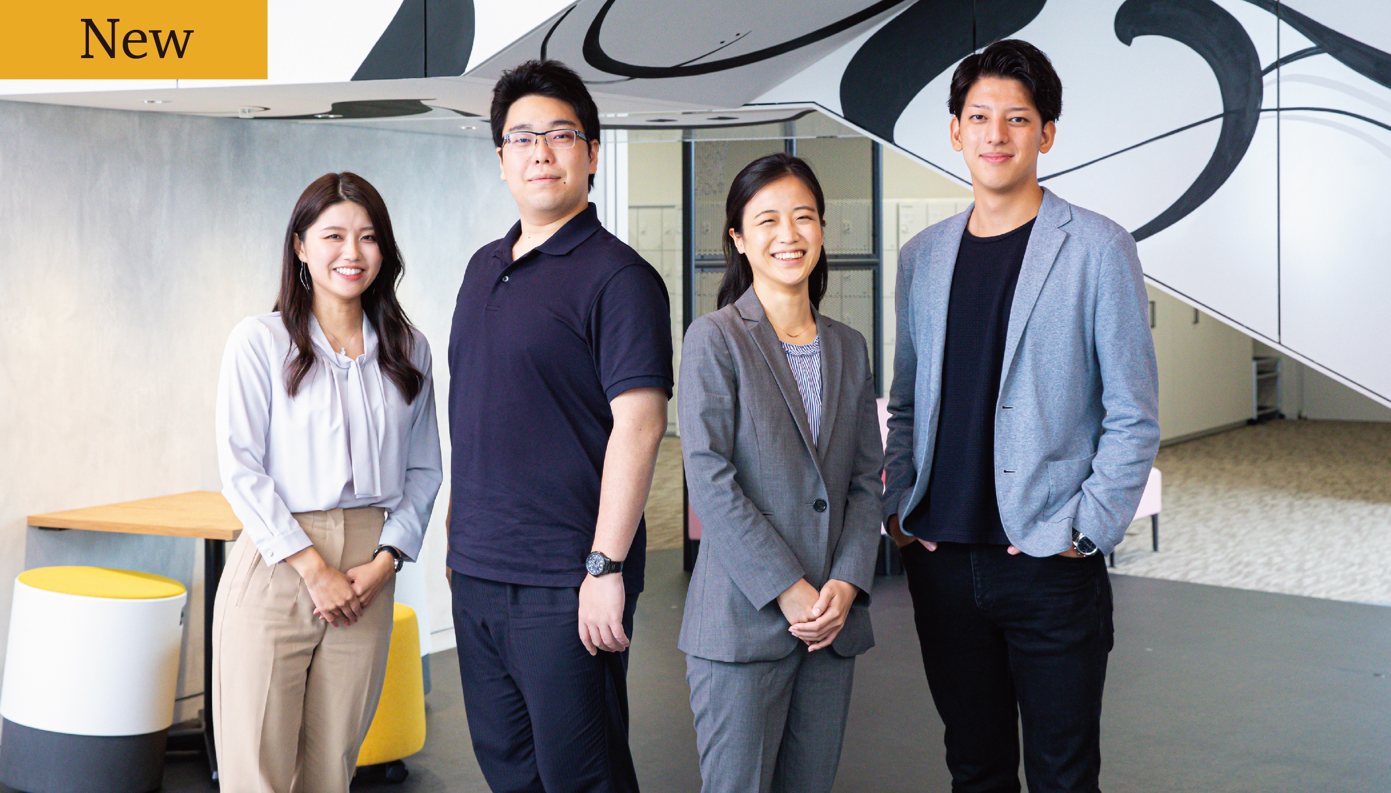 Interview Vol 2 新卒採用 コンサルティング ディールアドバイザリー Pwc Japanグループ