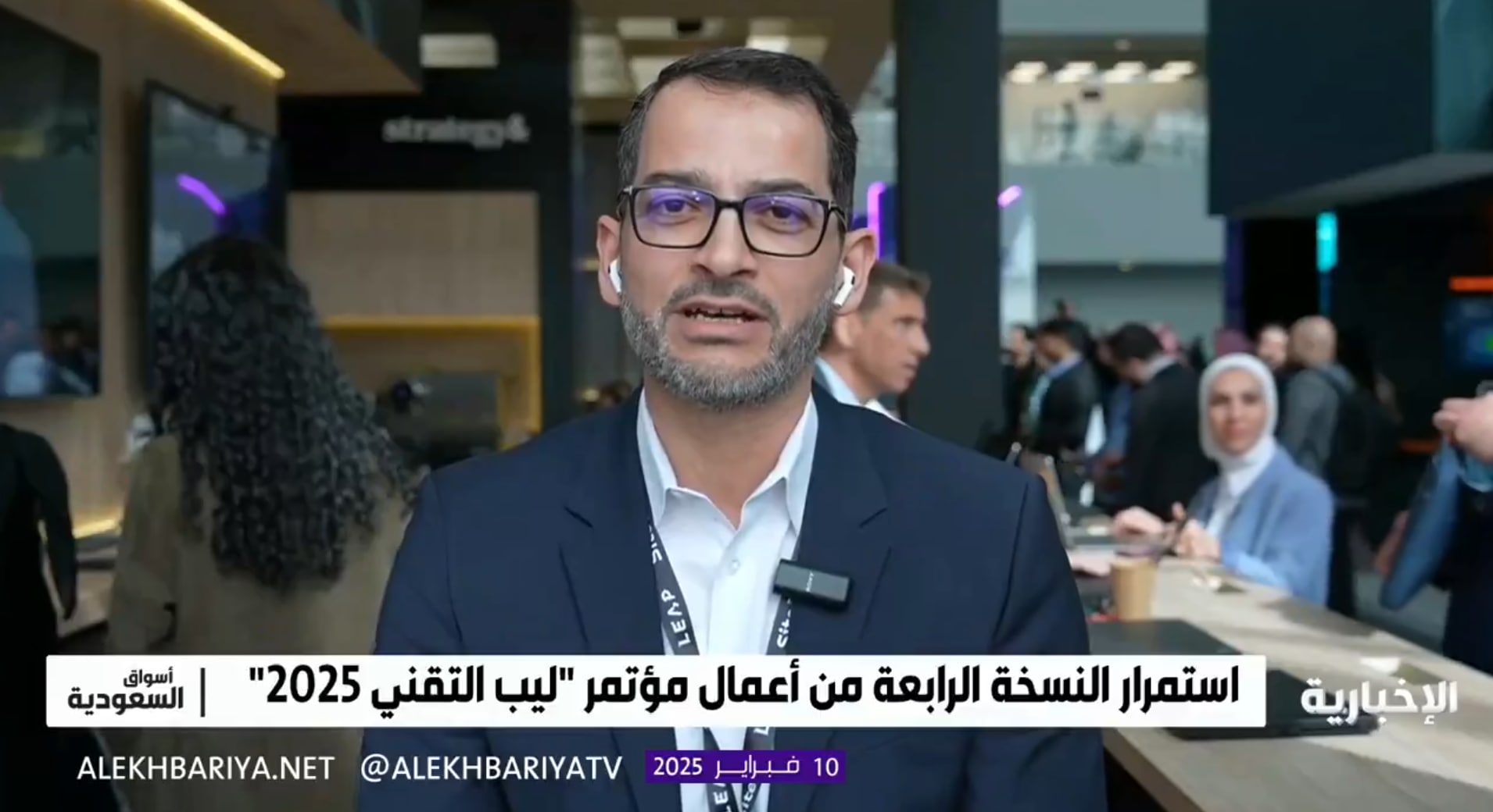 المدير التنفيذي لقطاع التقنية والمعلومات والرقمنة في