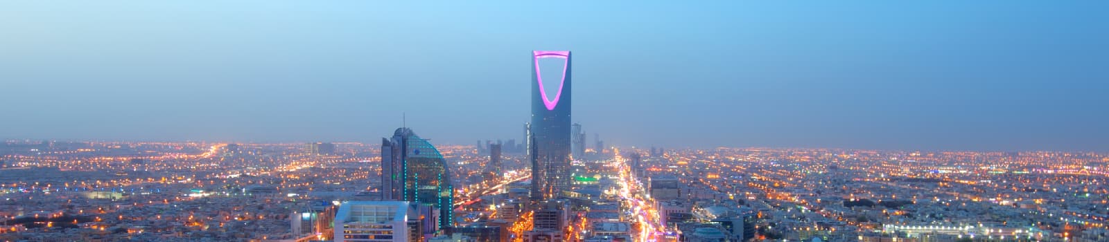 KSA skyline