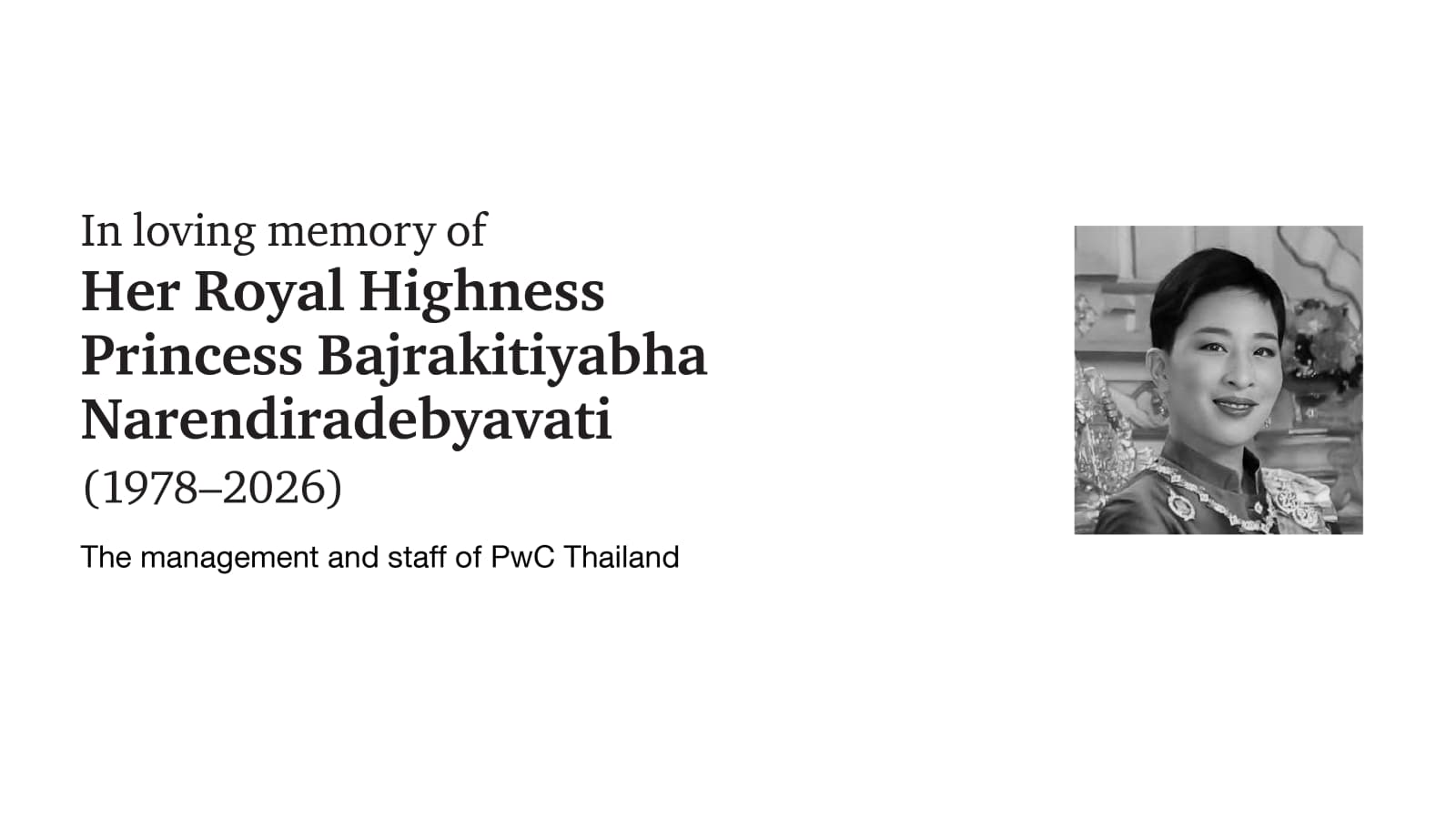 PwC Thailand