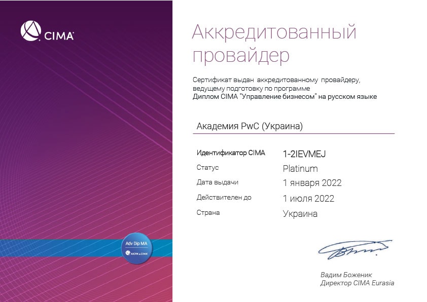 How To Use A Fake Singapore Polytechnic Diploma Where To Buy A Singapore Polytechnic Fake Degree How To Order Fake Singap Diploma Singapore University Degree